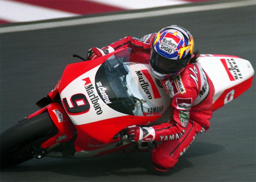 Norick Abe